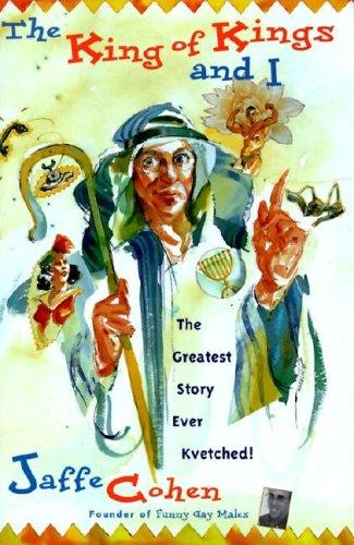 The King of Kings and I (1997)