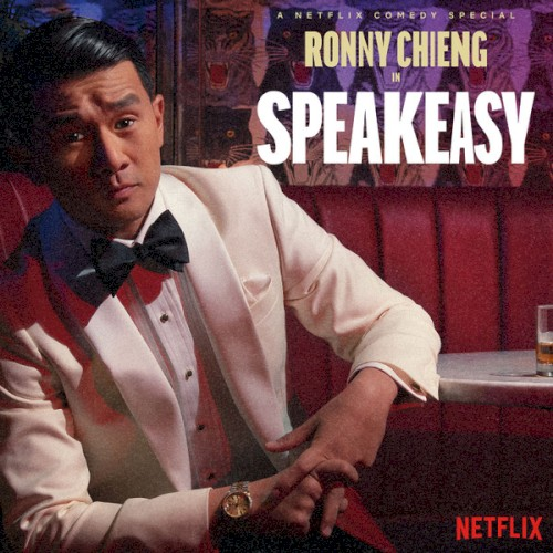 Speakeasy (2022)