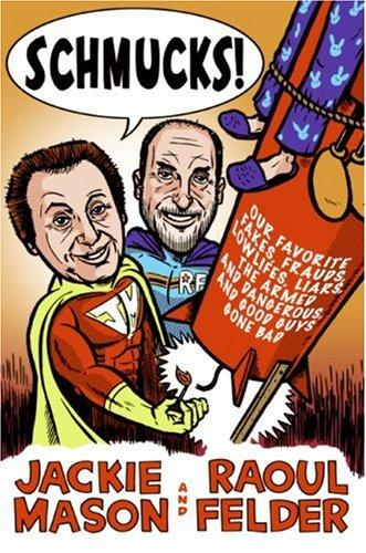 Schmucks! (2007)