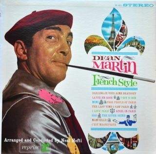 French Style (1962)