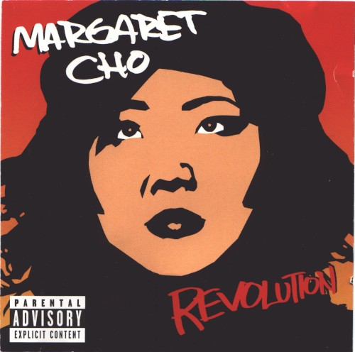 Revolution (2006)