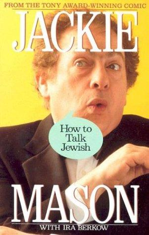 How to Talk Jewish (1991)