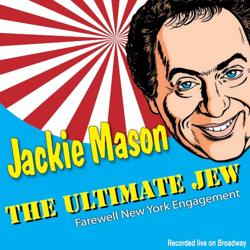 The Ultimate Jew (2014)