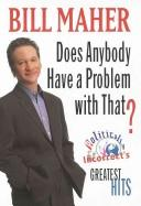 Does anybody have a problem with that? (1996)
