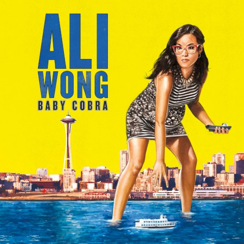 Baby Cobra (2017)
