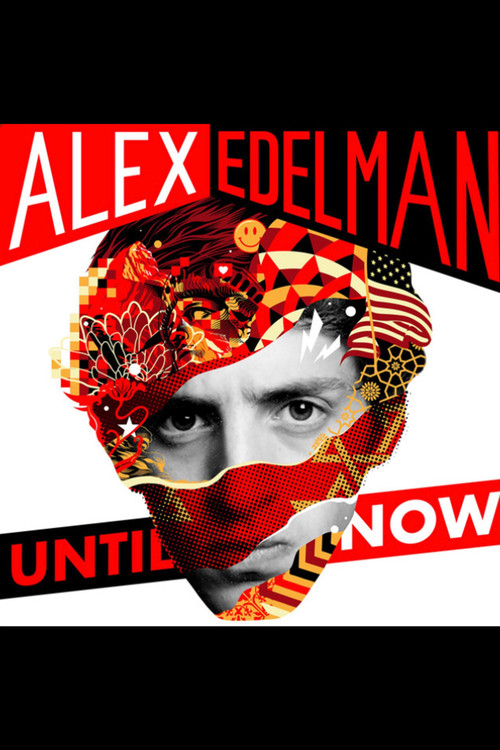 Until Now (2020) – album