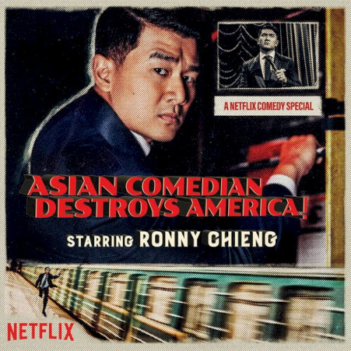 Asian Comedian Destroys America! (2020)