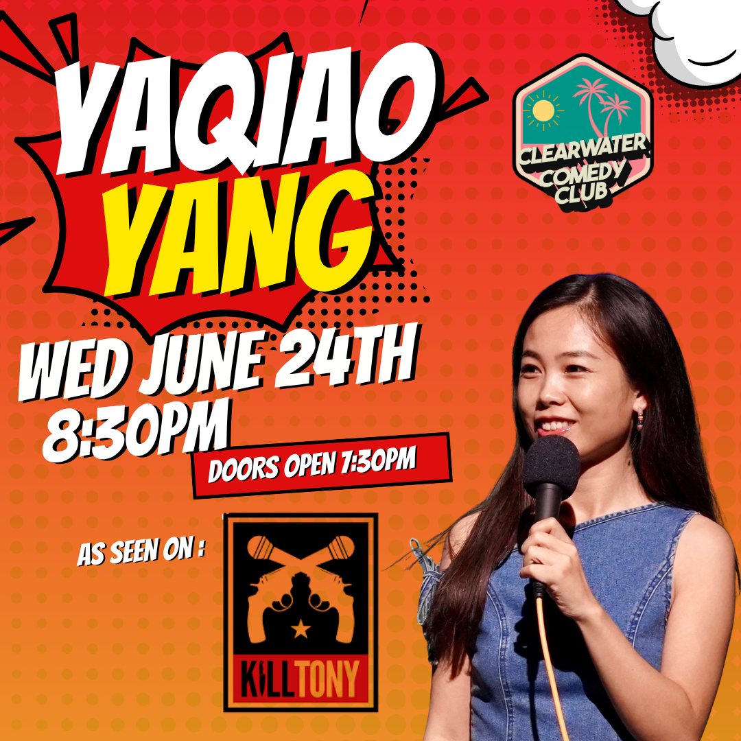 Poster for Headliner Yaqiao Yang
