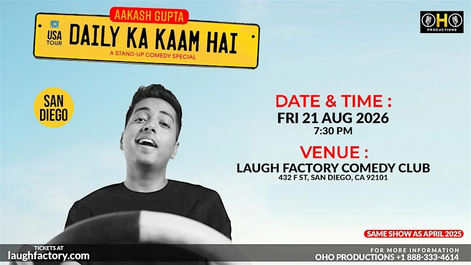 Poster for Daily Ka Kaam Hai