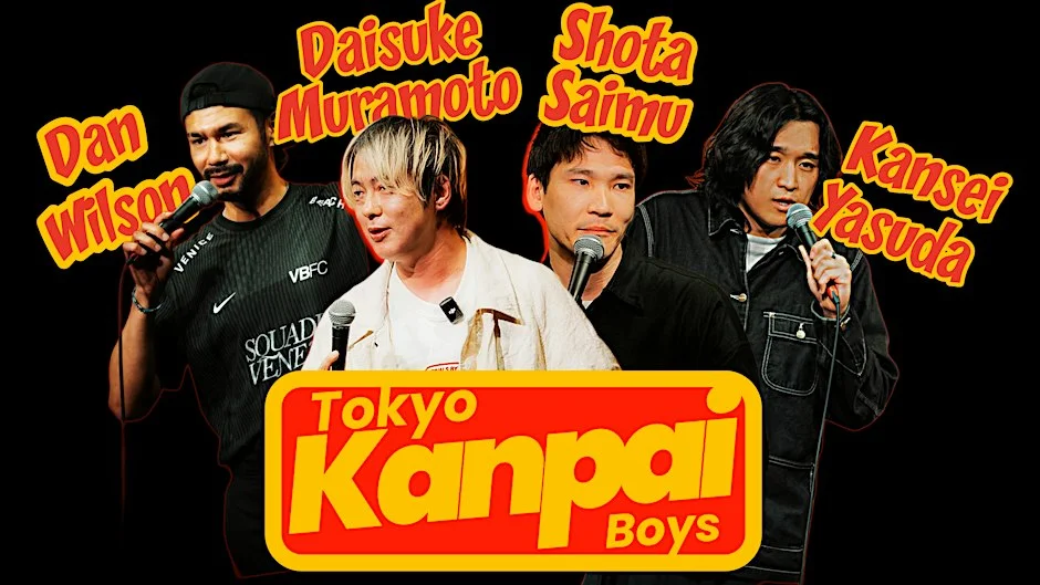 Poster for Tokyo Kanpai Boys Live Show @ High Line Comedy Club