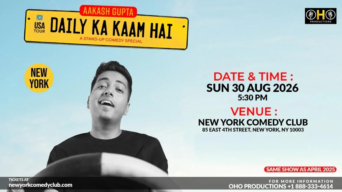 Poster for Aakash Gupta: Daily Ka Kaam Hai (IN HINDI)