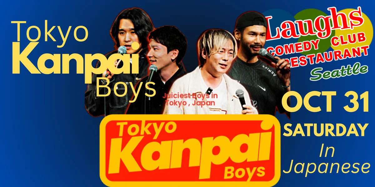 Poster for Comedy: Tokyo Kanpai Boys Live -Show is performed in Japanese