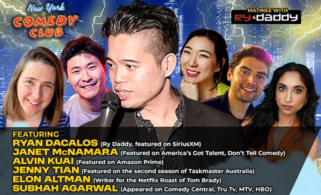 Poster for Matinee with Ry Daddy ft: Jenny Tian, Janet McNamara, Subhah Agarwal, Alvin Kuai, Elon Altman, Ryan Dacalos