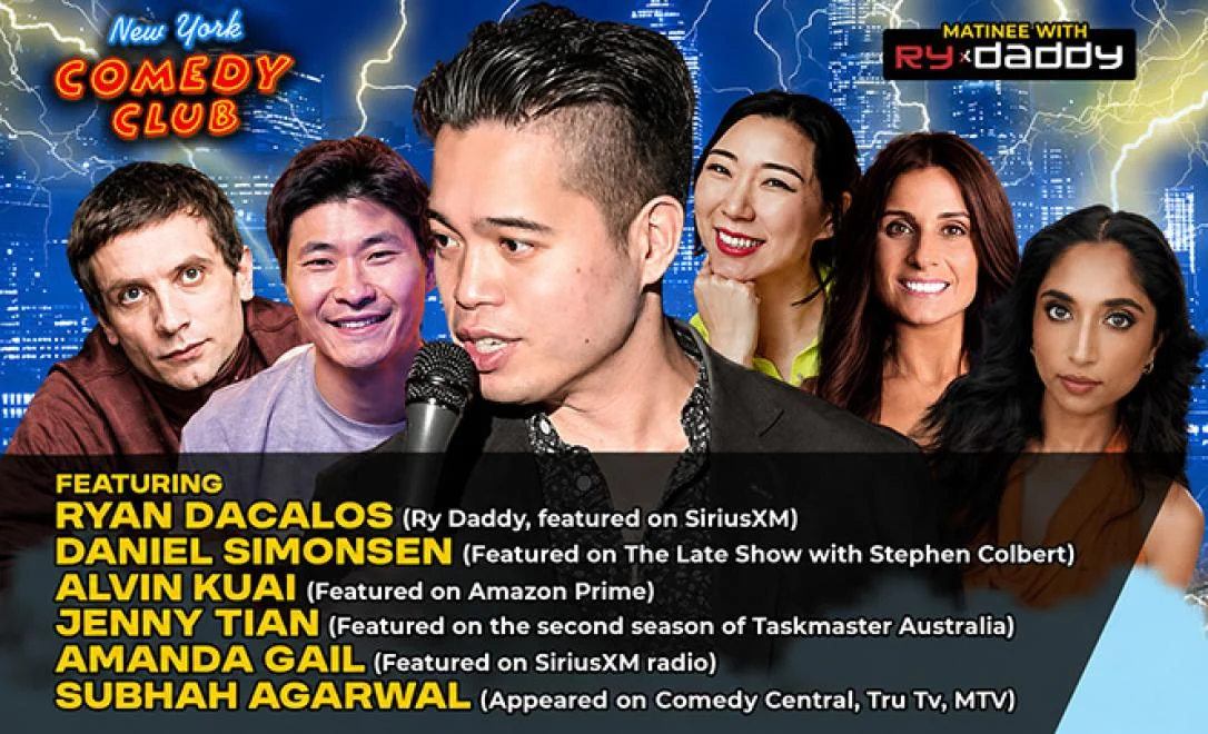 Poster for Matinee with Ry Daddy ft: Daniel Simonsen, Jenny Tian, Subhah Agarwal, Alvin Kuai, Amanda Gail, Ryan Dacalos