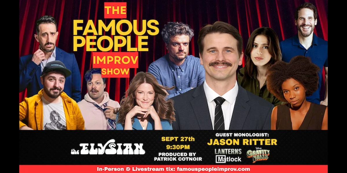 Poster for THE FAMOUS PEOPLE IMPROV SHOW