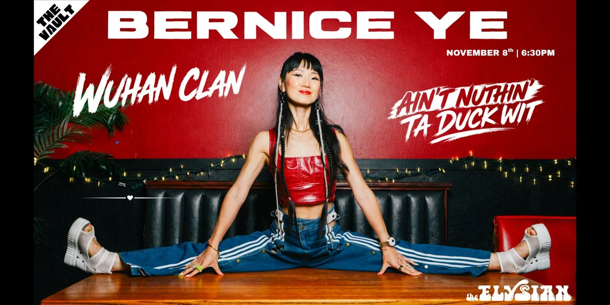 Poster for Wuhan Clan Ain't Nuthin' Ta Duck Wit