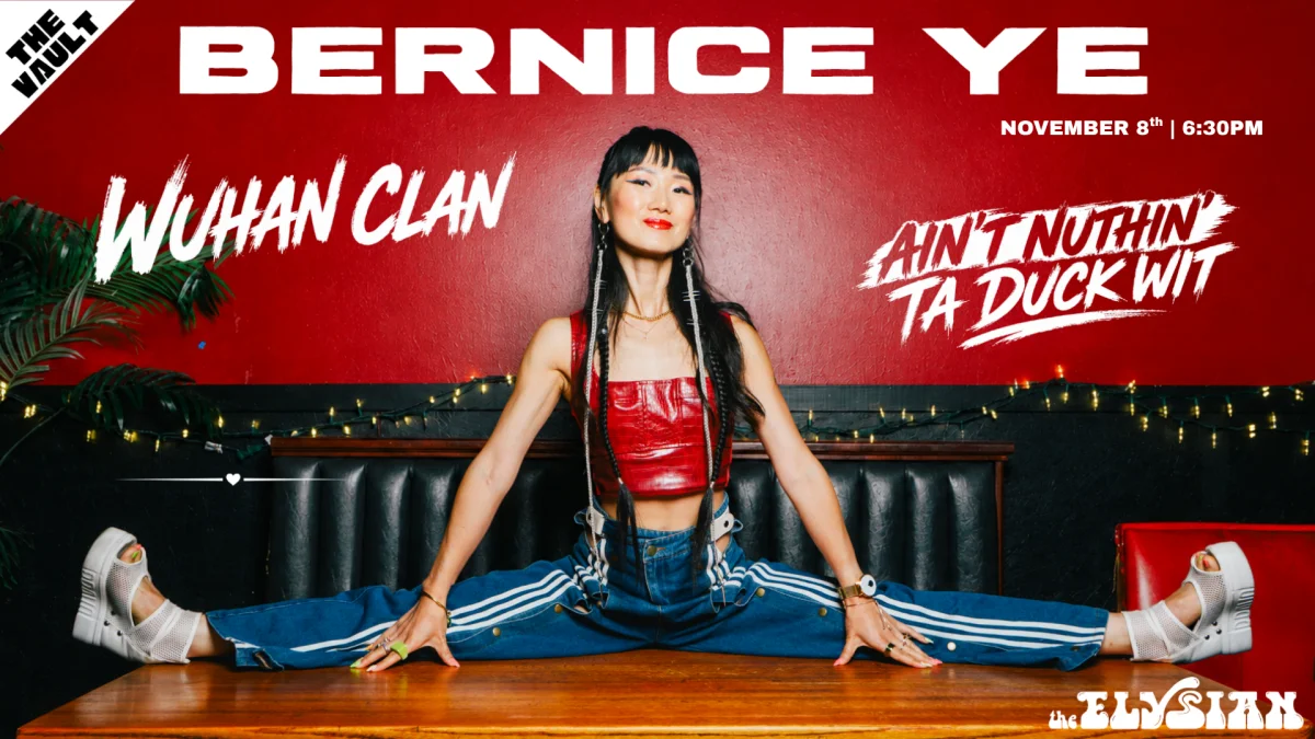 Poster for Wuhan Clan Ain’t Nuthin’ ta Duck Wit (The Vault)