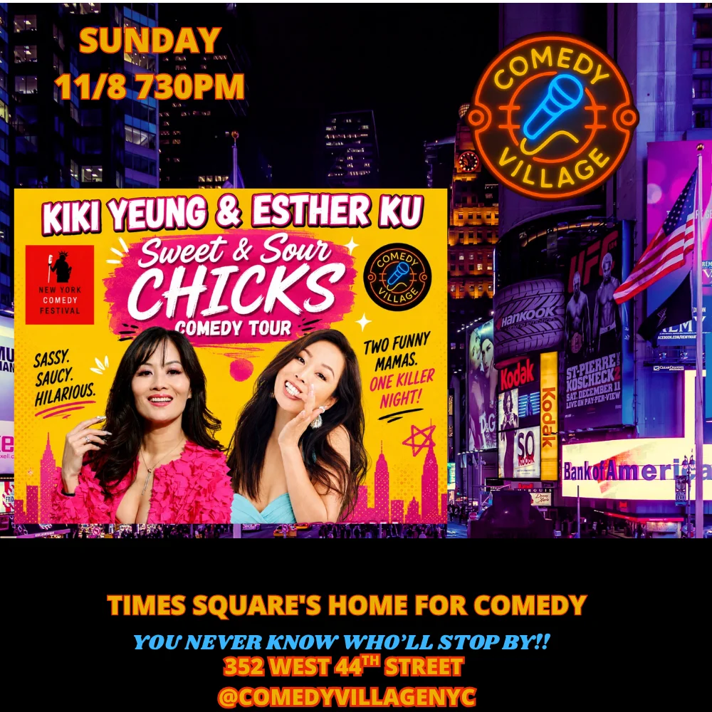 Poster for Times Square Comedy | SUN, November 8 @730 PM
