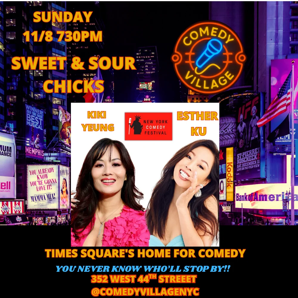 Poster for Times Square Comedy | SUN, November 8 @730 PM