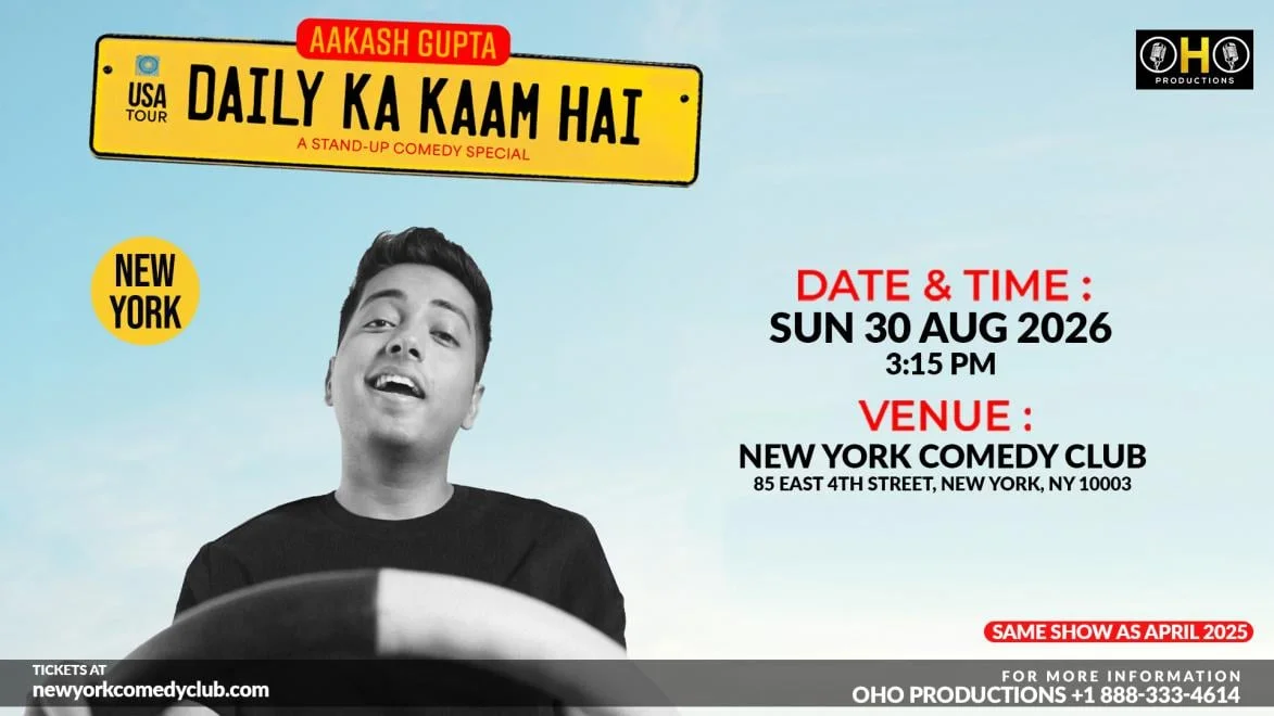 Poster for Aakash Gupta: Daily Ka Kaam Hai (IN HINDI)