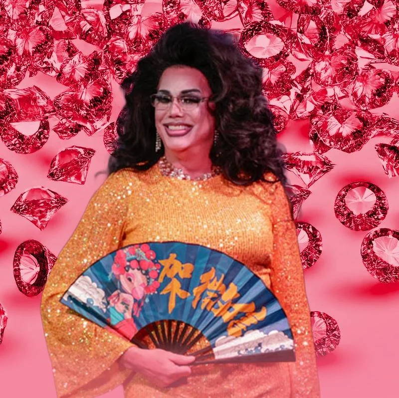 Poster for Drag Queen Bingo Extravaganza