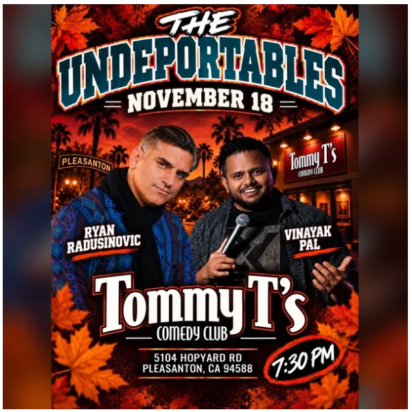 Poster for The Undeportables