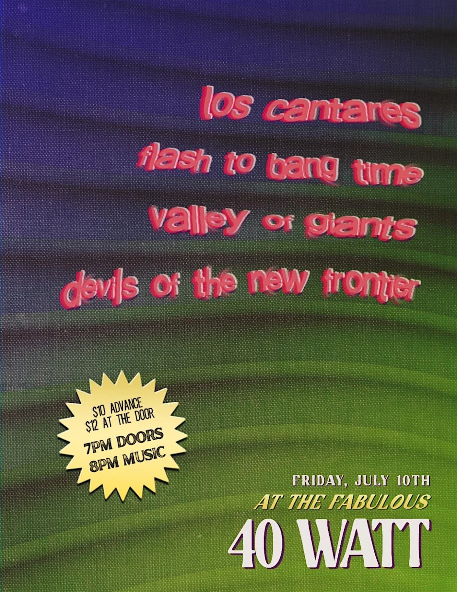 Poster for LOS CANTARES