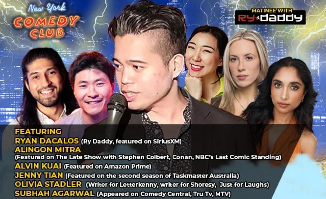 Poster for Matinee w/ Ry Daddy ft: Olivia Stadler, Jenny Tian, Subhah Agarwal, Alingon Mitra, Alvin Kuai, Ryan Dacalos