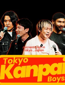 Poster for Special Event: Tokyo Kanpai Boys (SHOW PERFORMED IN ENGLISH)
