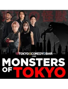 Poster for Special Event: Monsters of Tokyo